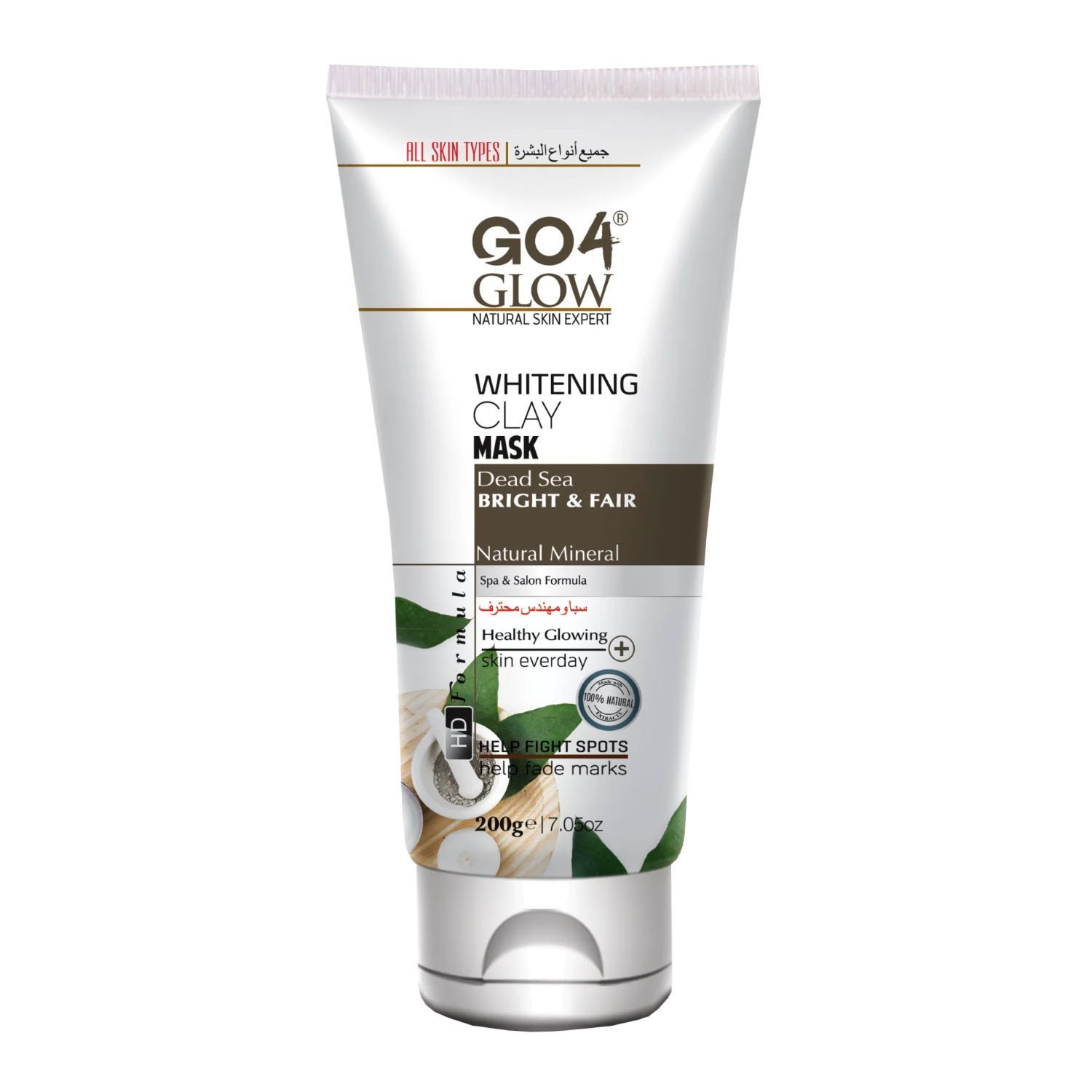 Go4Glow Whitening Clay Mask (200gm)