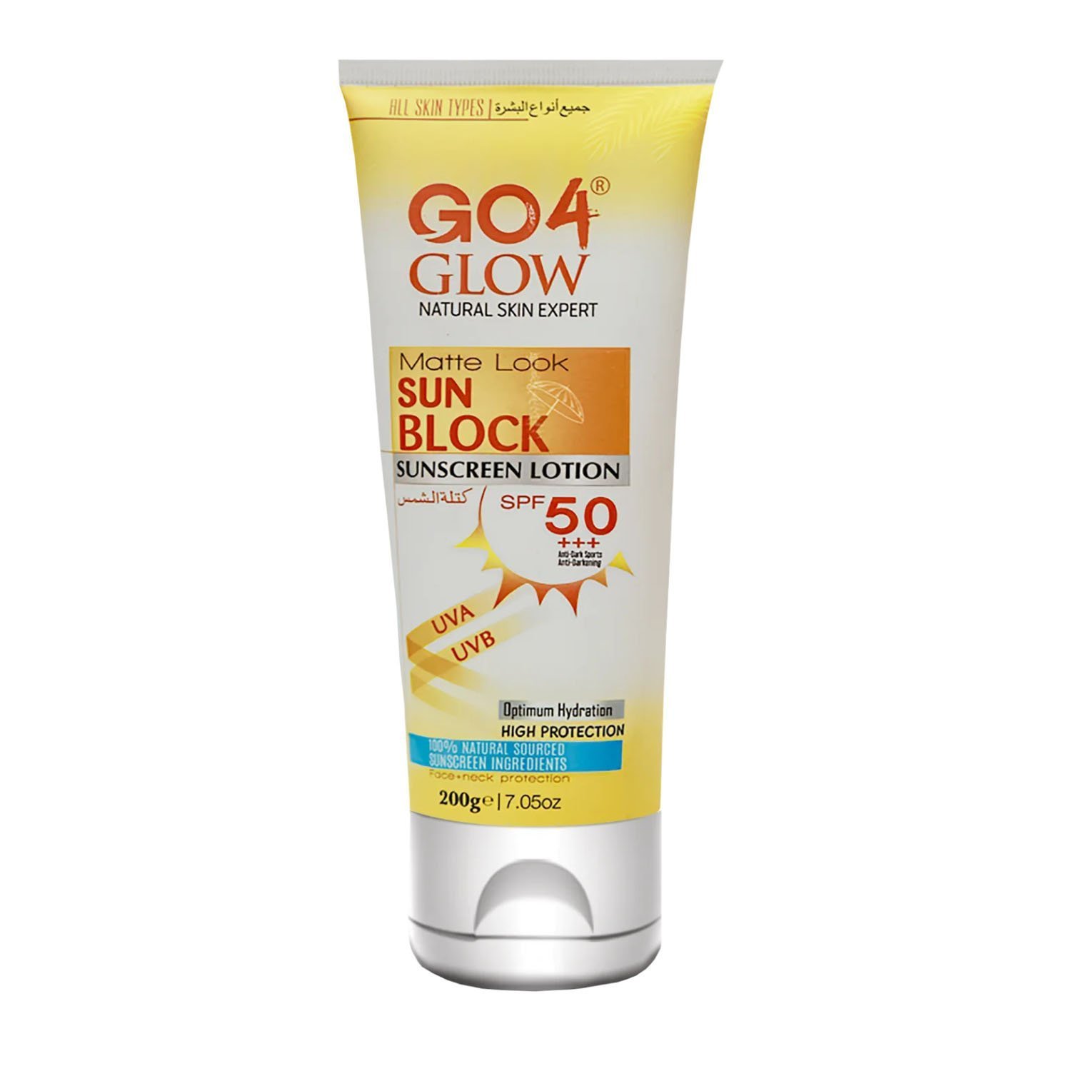 Go4Glow Matte Look Sunblock Sunscreen Lotion SPF50++ (200gm)