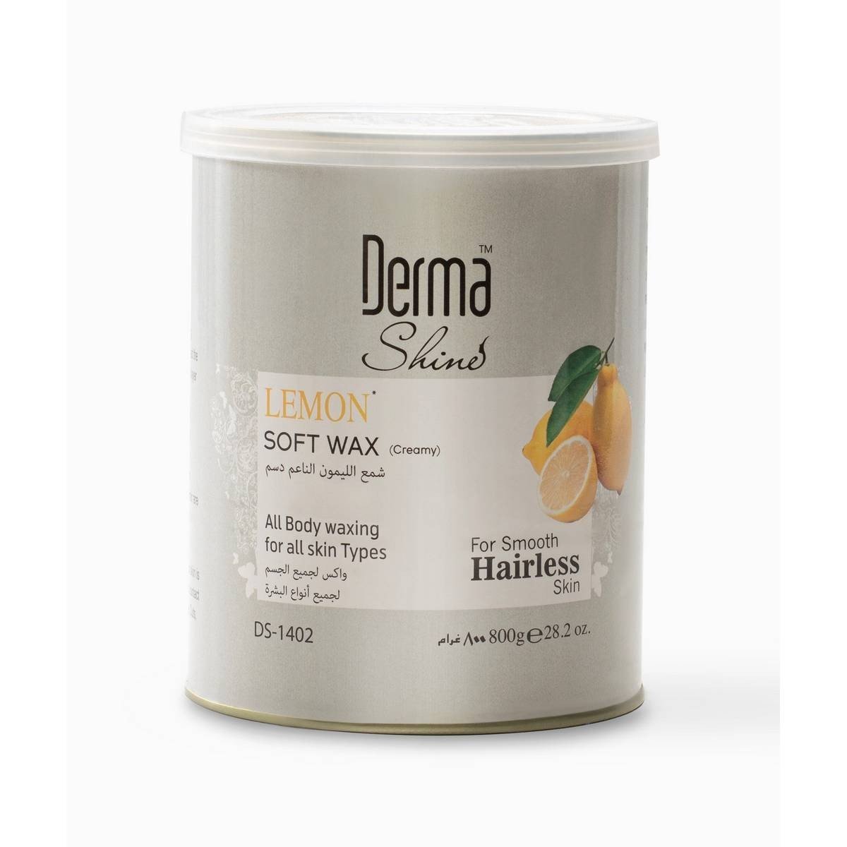 Derma Shine Lemon Soft Wax (800gm)