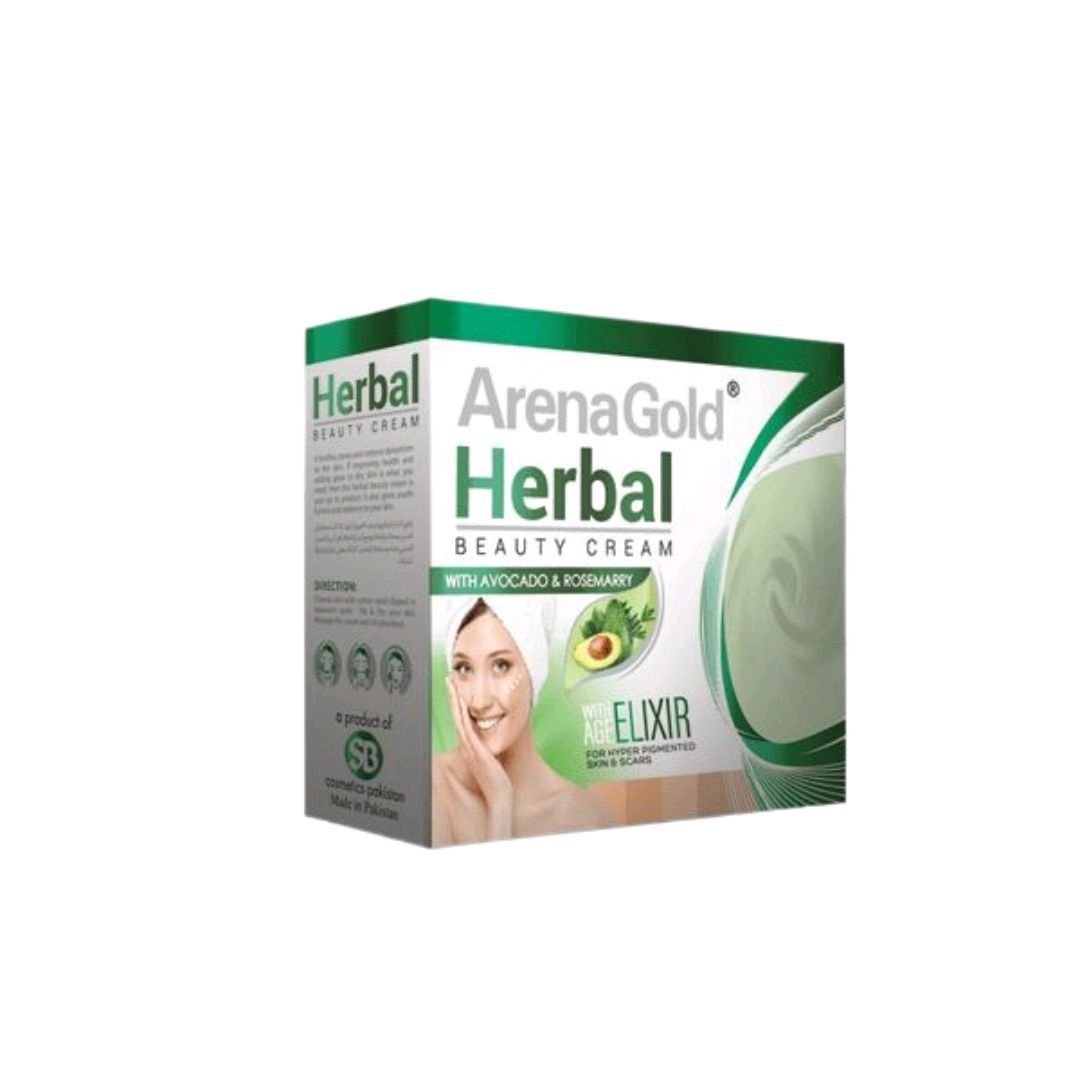 Arena Gold Herbal Beauty Cream (Regular) 3in1 With Avocado & Rosemary