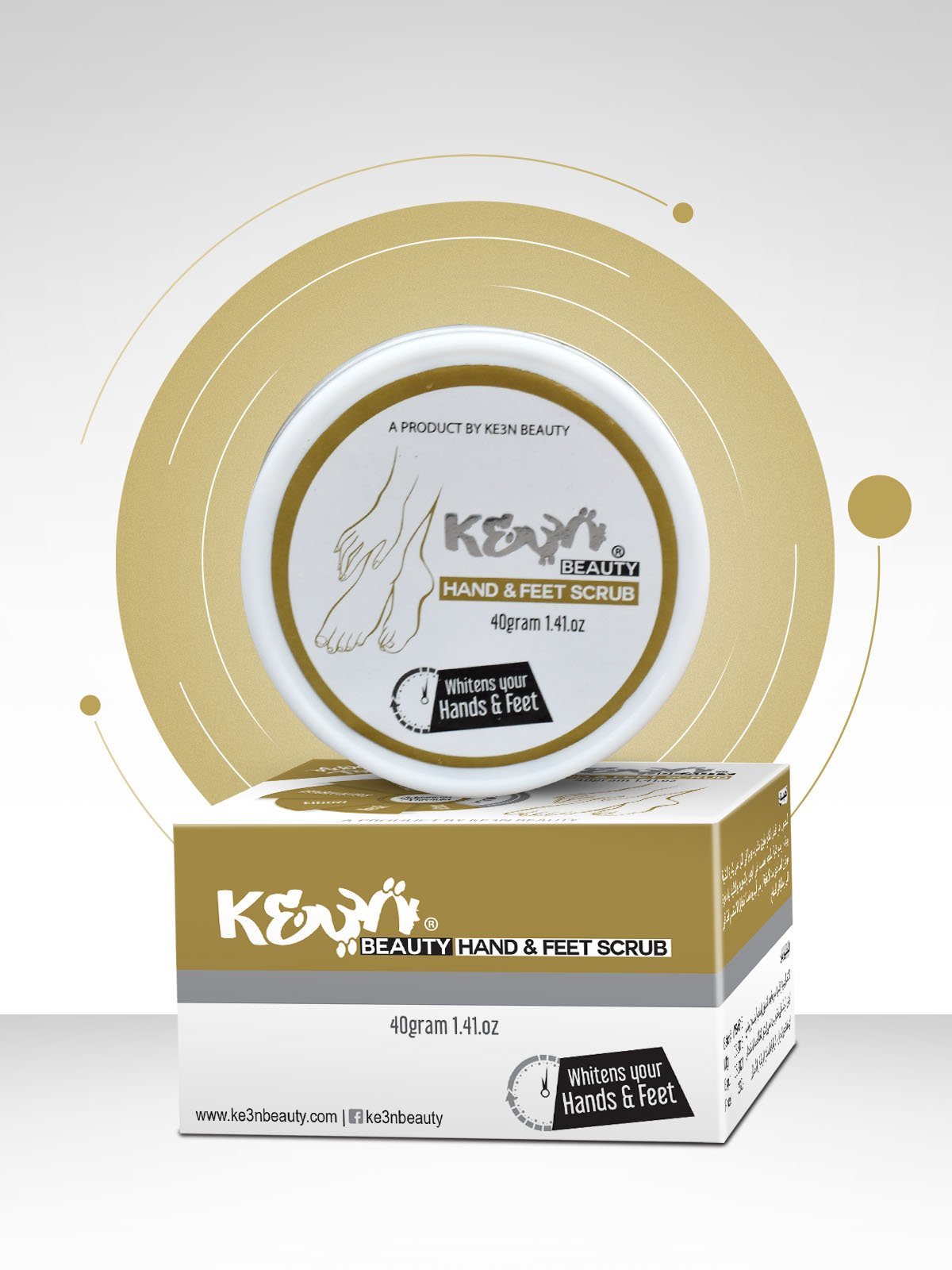 Keen Beauty Hand & Feet Scrub (40gm)