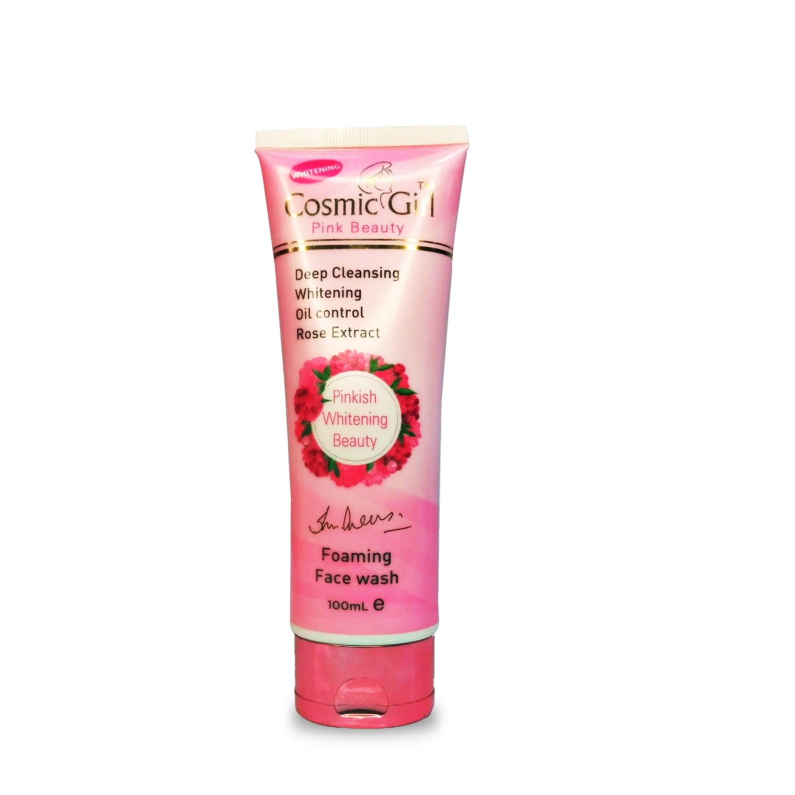 Glomesh Face Wash Active Beauty Facial Foam