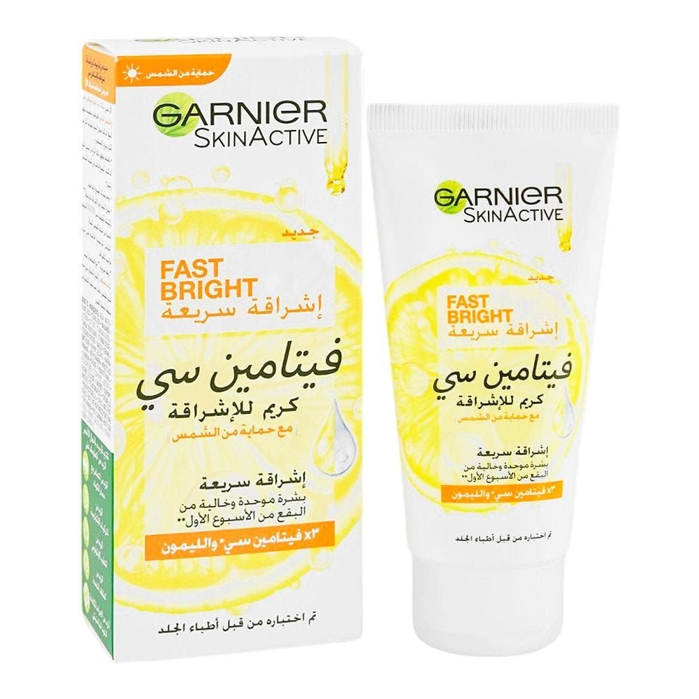 Garnier Skin Active Fast Bright Vitamin C & Lemon Day Cream With Uv Filter (50ml)