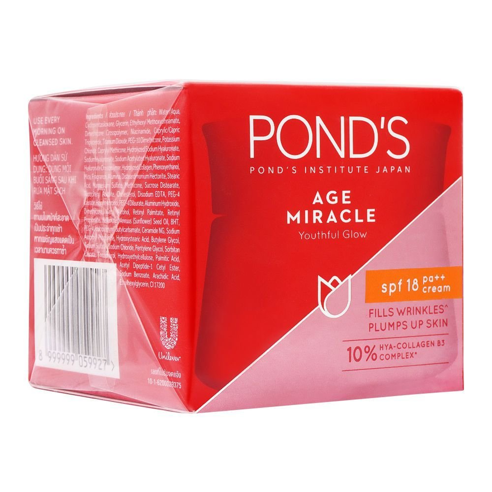 Ponds Age Miracle Youthful Glow Day Cream (50ml)