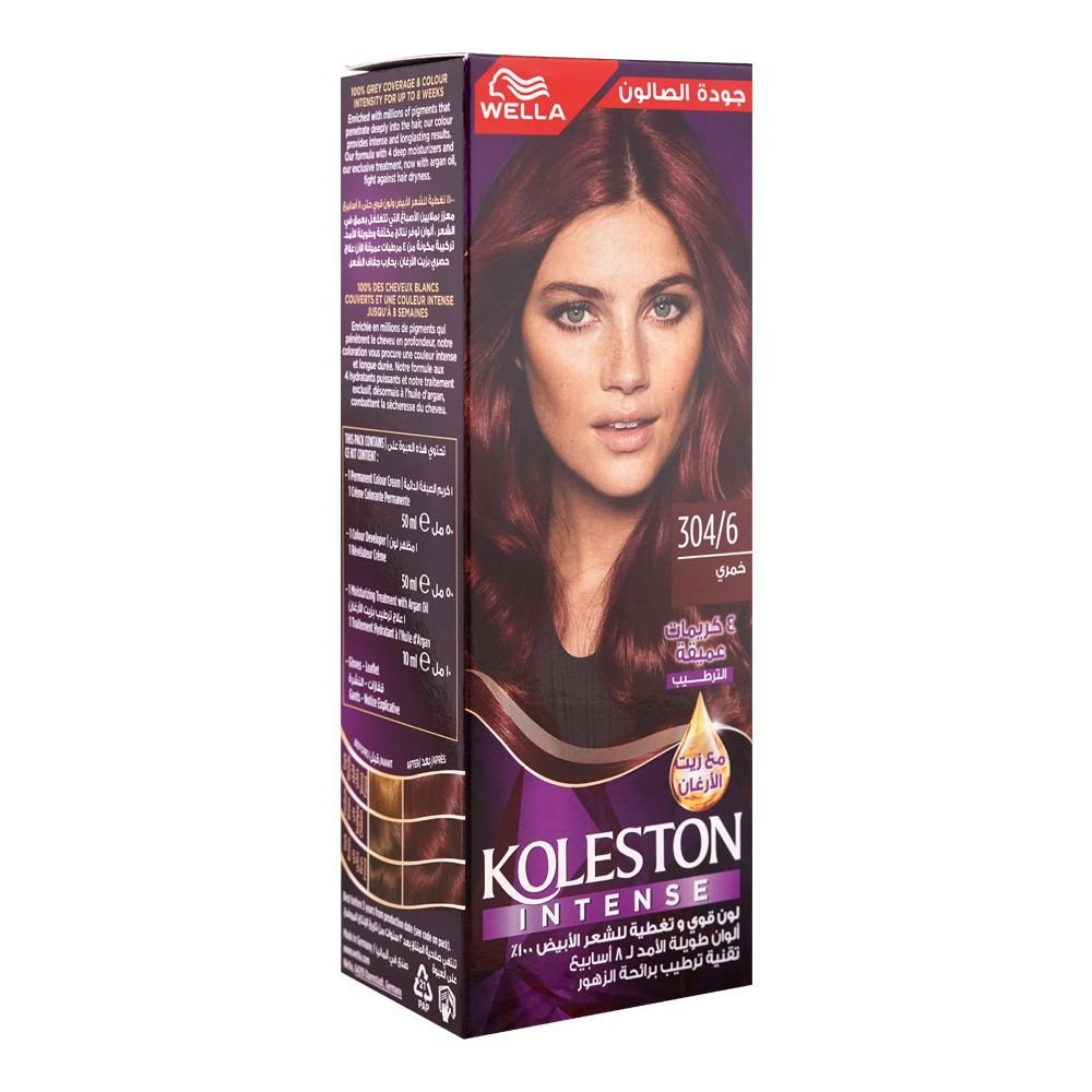 Wella Koleston Intense Hair Color Cream Phenylenediamines Hydrogen Peroxide Argan Oil 304/6 Burgundy