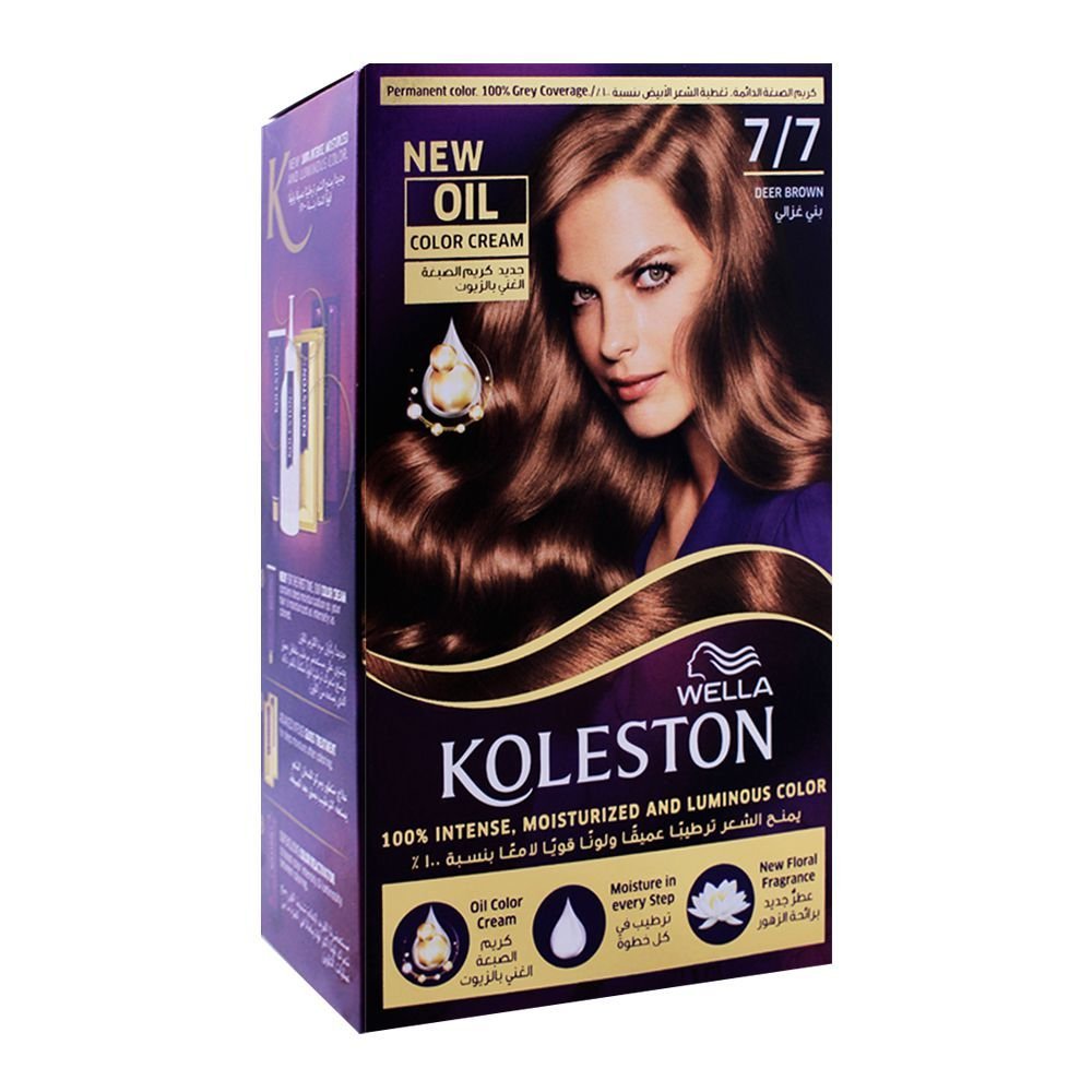 Wella Koleston Color Cream Kit 7/7 Deer Brown