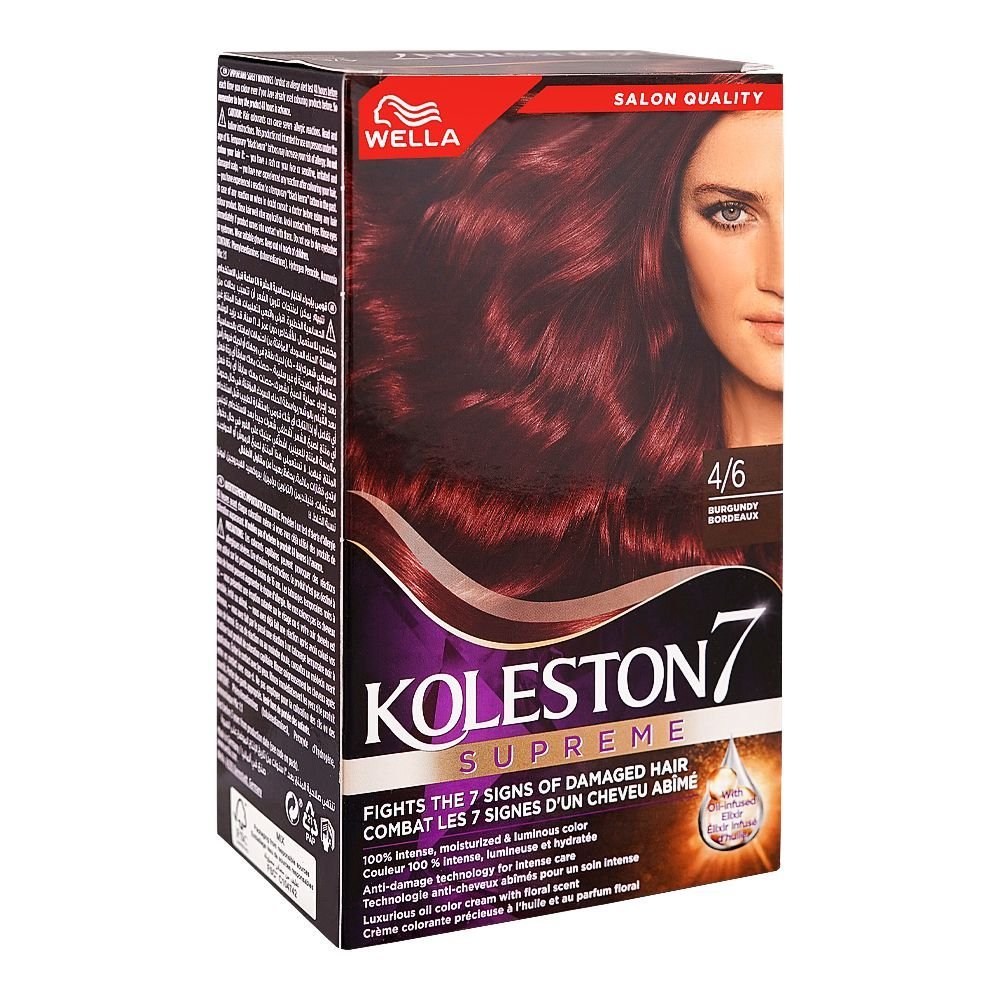 Wella Koleston 7 Supreme Hair Color Cream Kit Phenylenediamines Hydrogen Peroxide For Damaged Hair 4/6 Burgundy