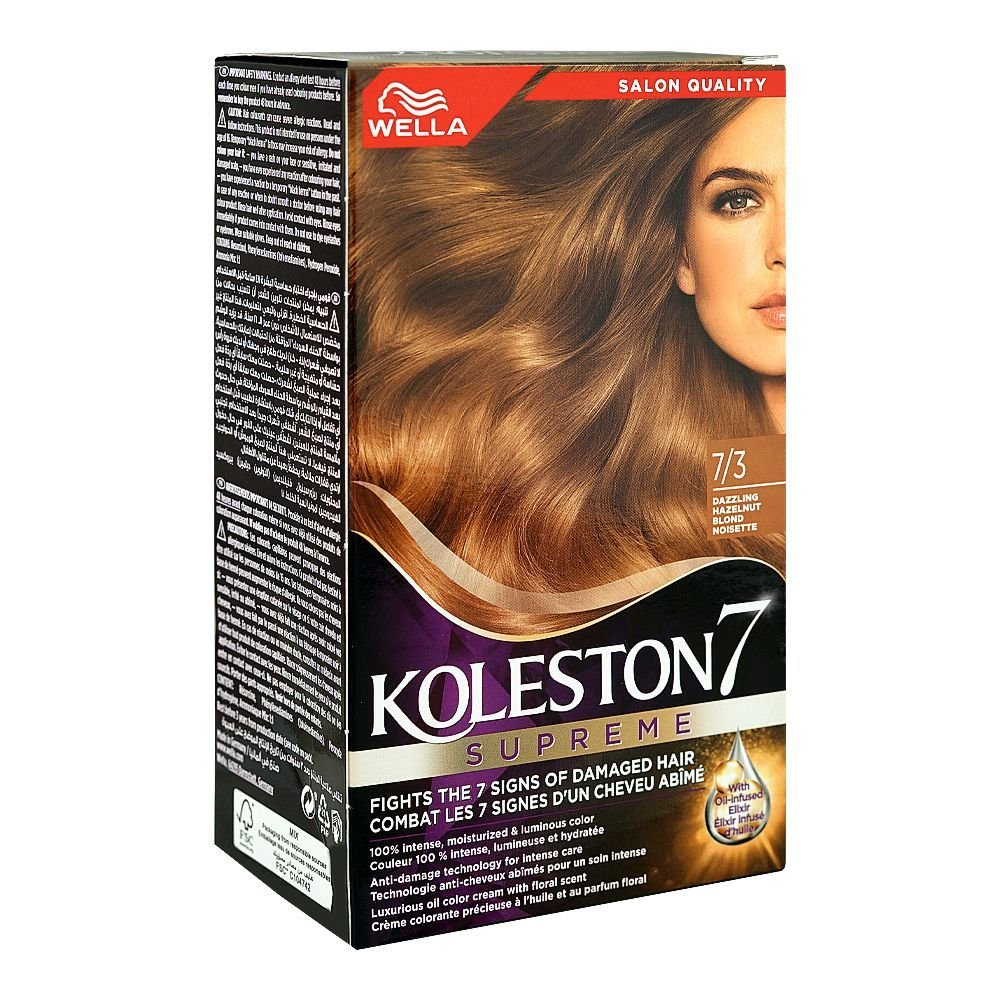 Wella Koleston 7 Supreme Hair Color Cream Kit Phenylenediamines Hydrogen Peroxide For Damaged Hair 7/3 Dazzling Hazelnut