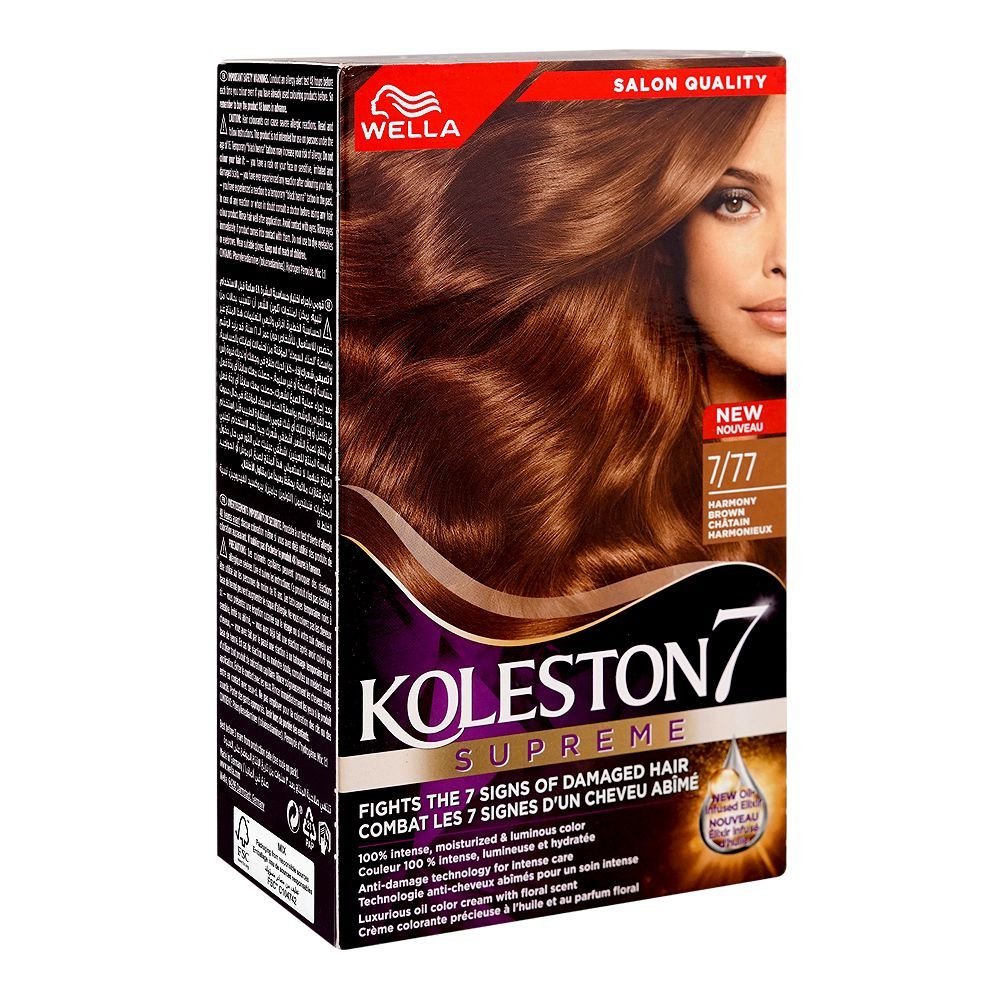 Wella Koleston 7 Supreme Hair Color Cream Kit Phenylenediamines Hydrogen Peroxide For Damaged Hair 7/77 Harmony Brown