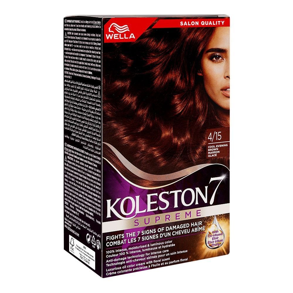 Wella Koleston 7 Supreme Hair Color Cream Kit 4/15 Cool Evening Brown