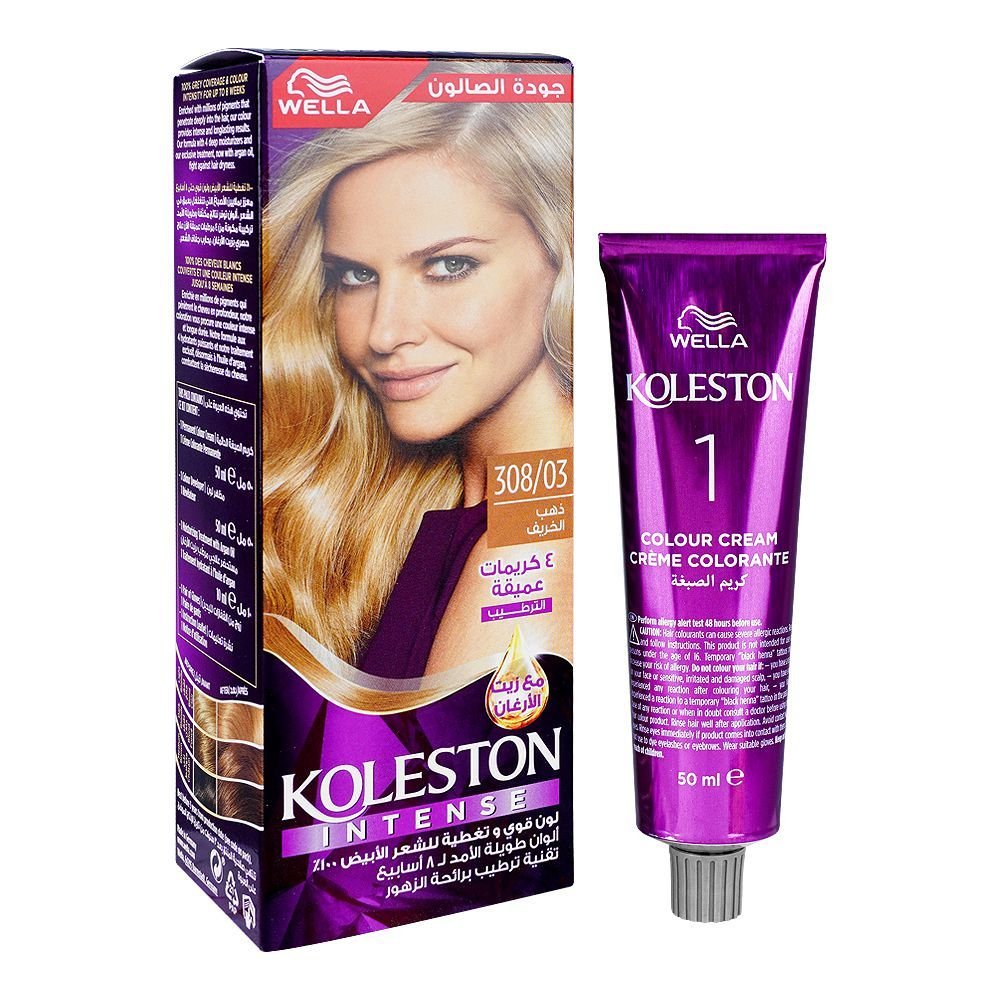 Wella Koleston Intense Hair Color 308/74 Caramel Chocolate