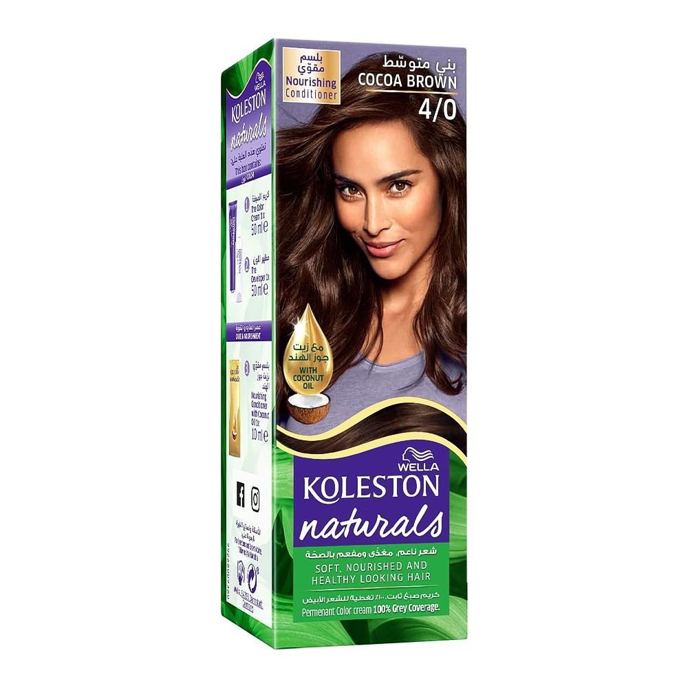 Wella Koleston Naturals Permanent Hair Color Cream Kit Hair Dye 4/0 Cocoa Brown