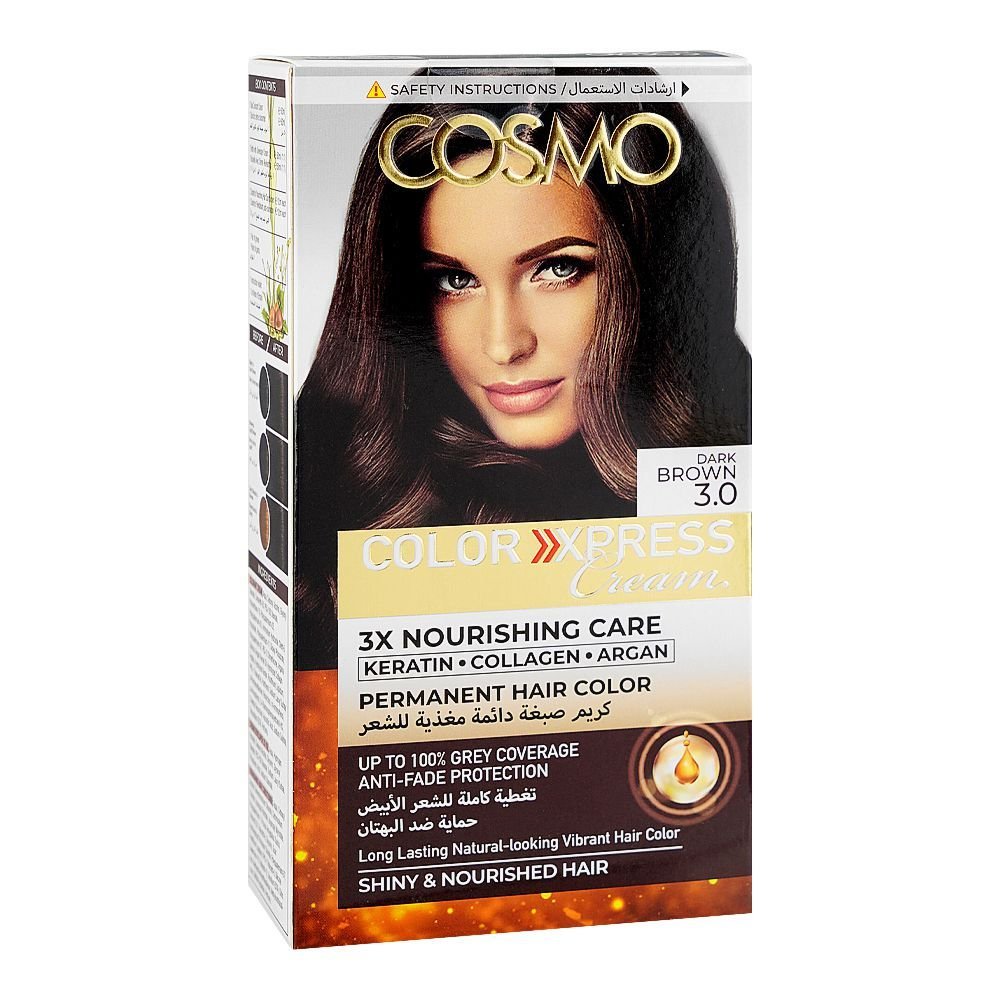 Cosmo Color Xpress 3x Nourishing Care Permanent Hair Color Hair Dye 3.0 Dark Brown