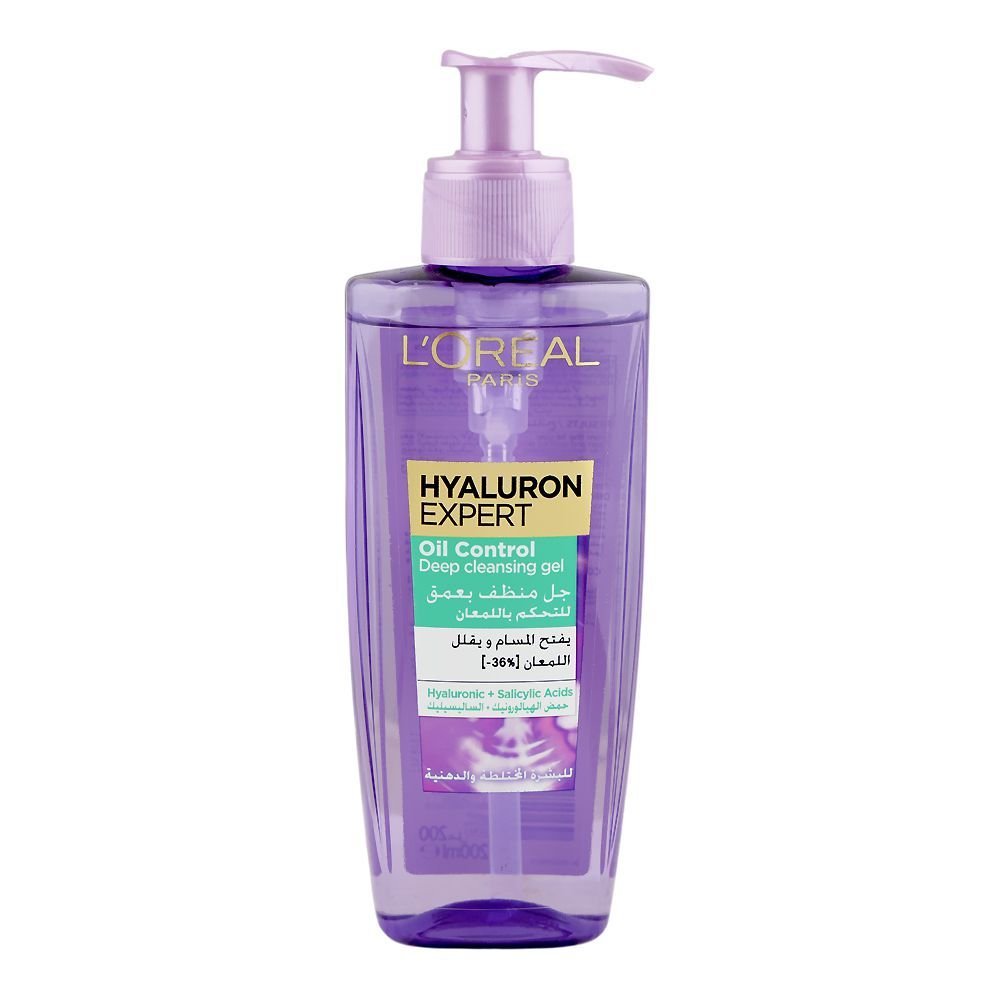Loreal Paris Hyaluron Expert Oil Control Deep Cleansing Gel, Hyaluronic Acid, Salicylic Acid, For Hydrated Skin (20ml)