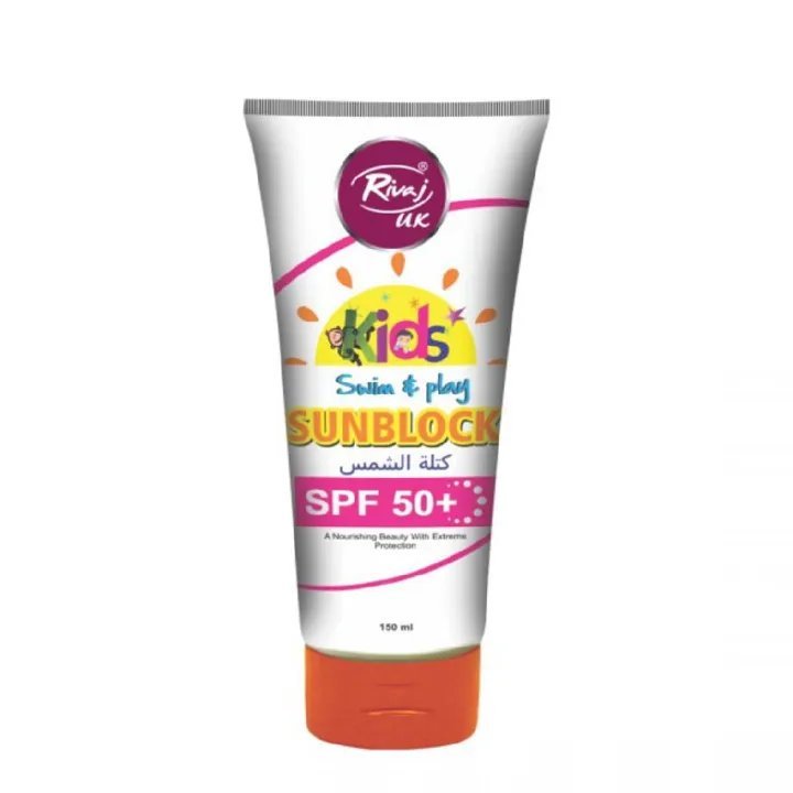 Rivaj Uk Kids Sunblock Spf50 (120ml)