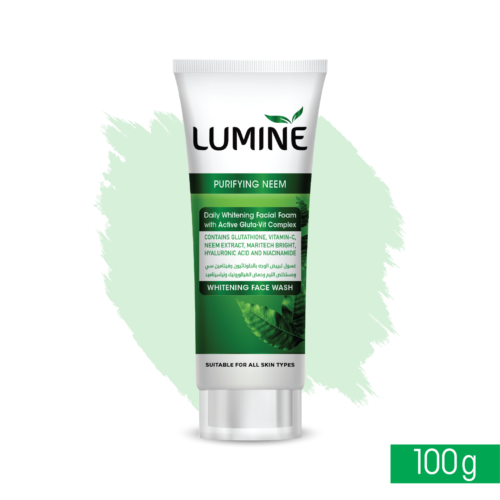 Lumine Purifying Neem Face Wash