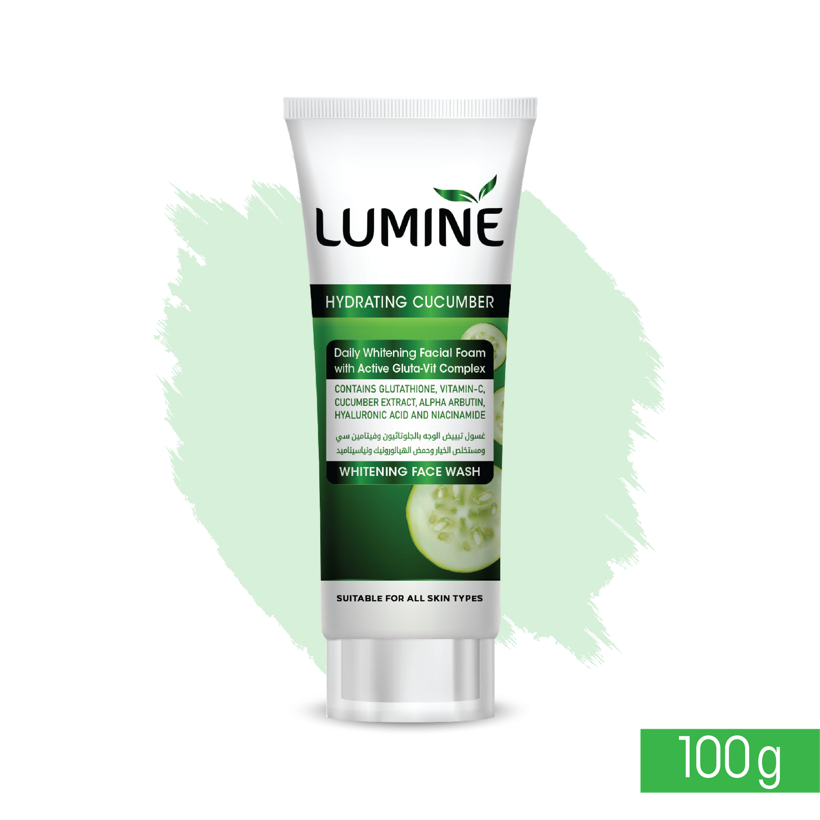Lumine Hydrating Cucumber Face Wash