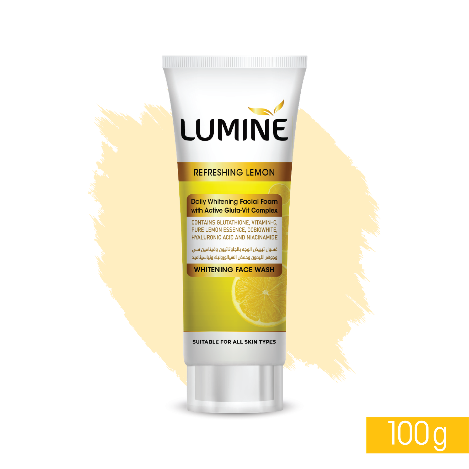 Lumine Refreshing Lemon Face Wash