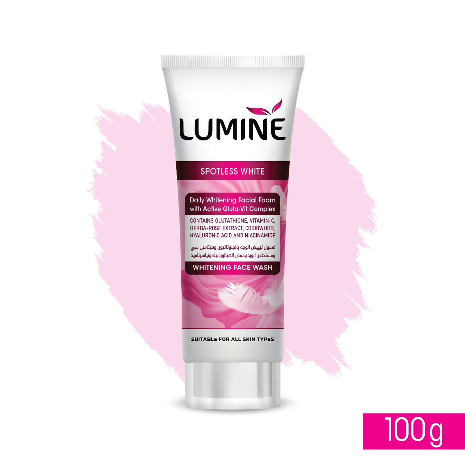 Lumine Spotless White Face Wash