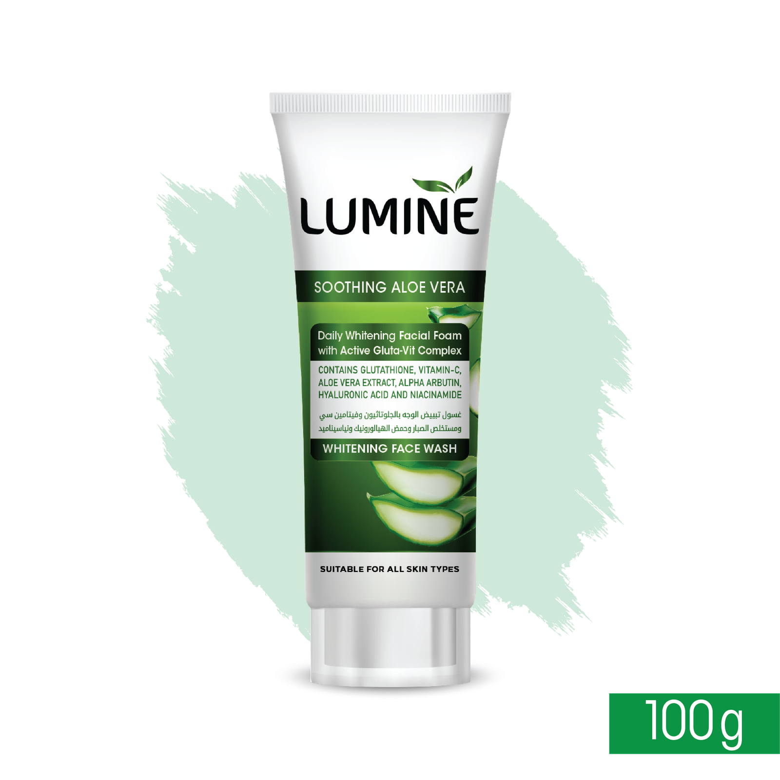 Lumine Soothing Aloe Vera Face Wash