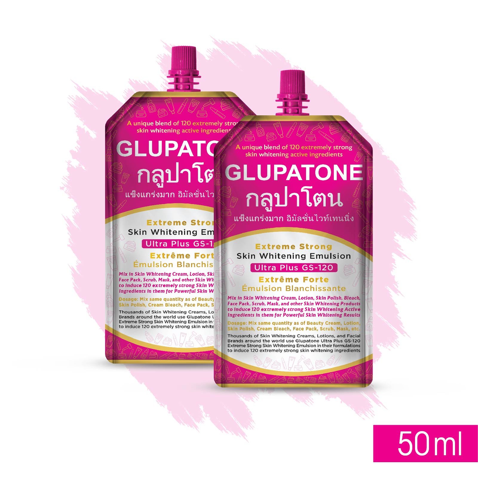 Glupatone Extreme Strong Whitening Emulsion Ultra Plus Gs120 For Face & Body (50ml) (Pack Of 2)