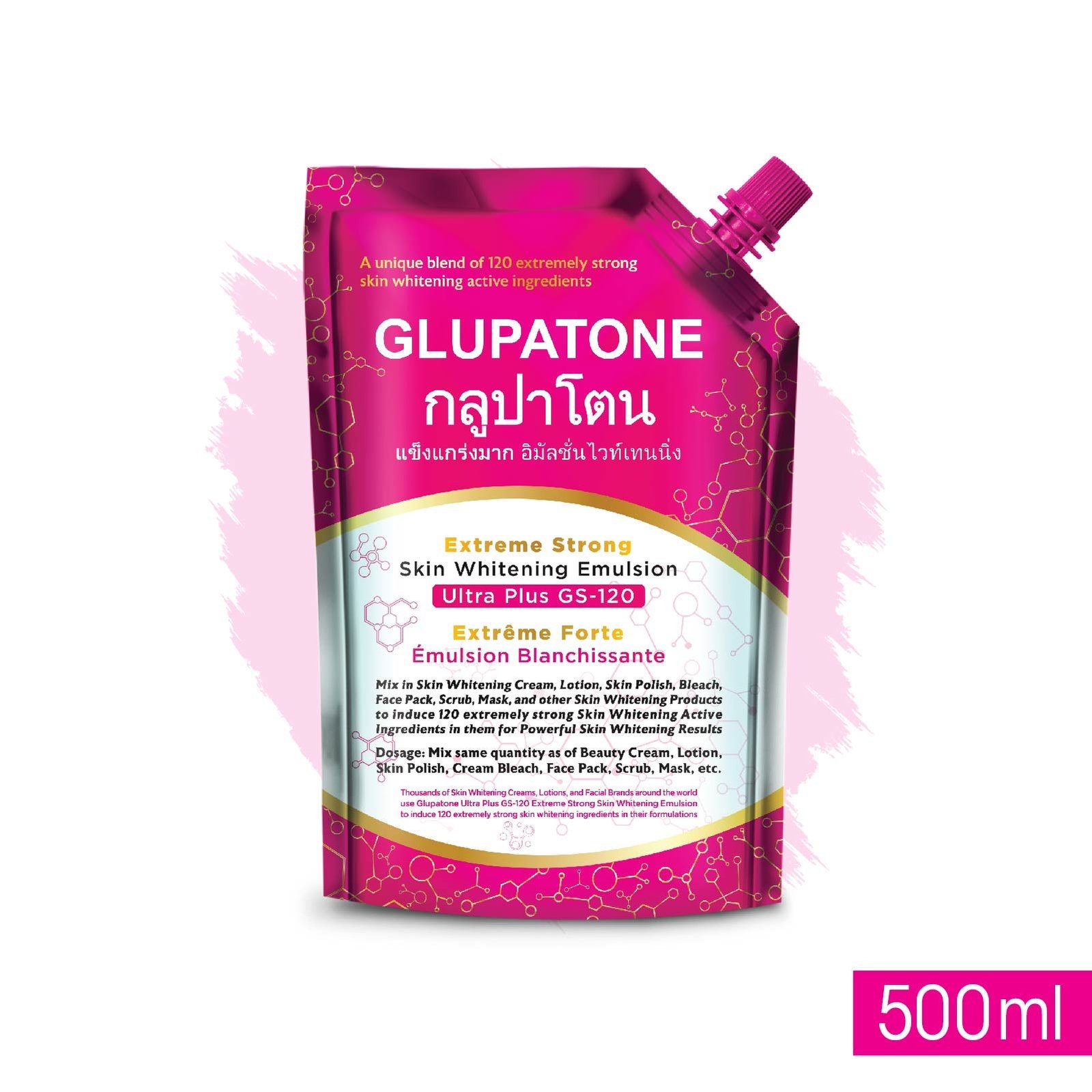 Glupatone Extreme Strong Whitening Emulsion Ultra Plus Gs120 For Face & Body (500ml)