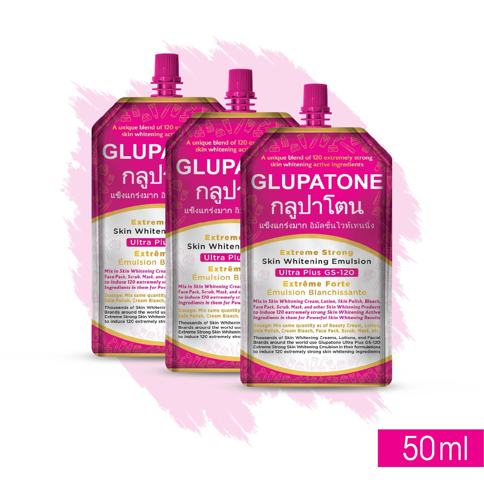 Glupatone Extreme Strong Whitening Emulsion Ultra Plus Gs120 For Face & Body (50ml) (Pack Of 3)