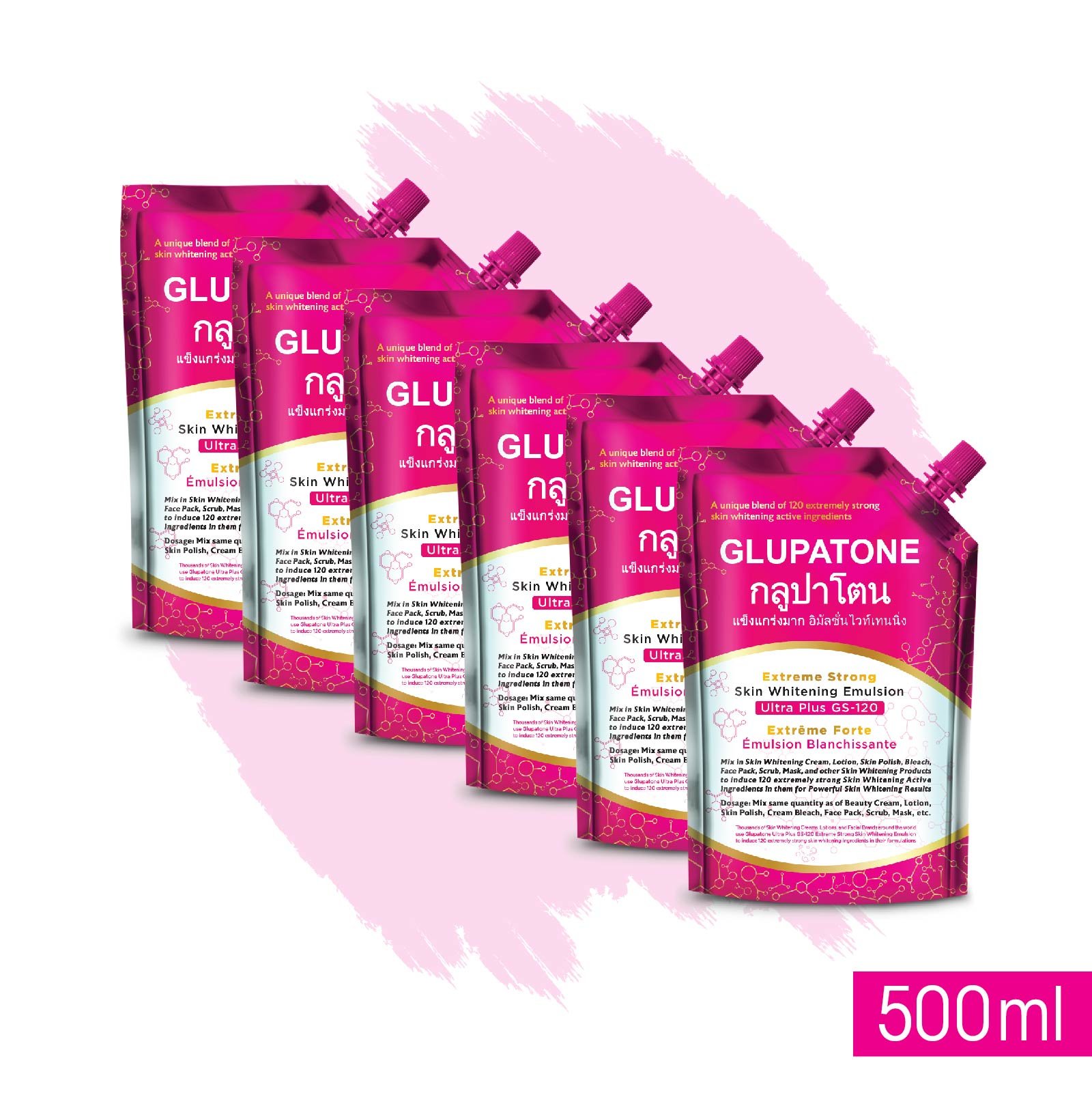 Glupatone Extreme Strong Whitening Emulsion Ultra Plus Gs|120 For Face & Body (500ml) (Pack Of 6)