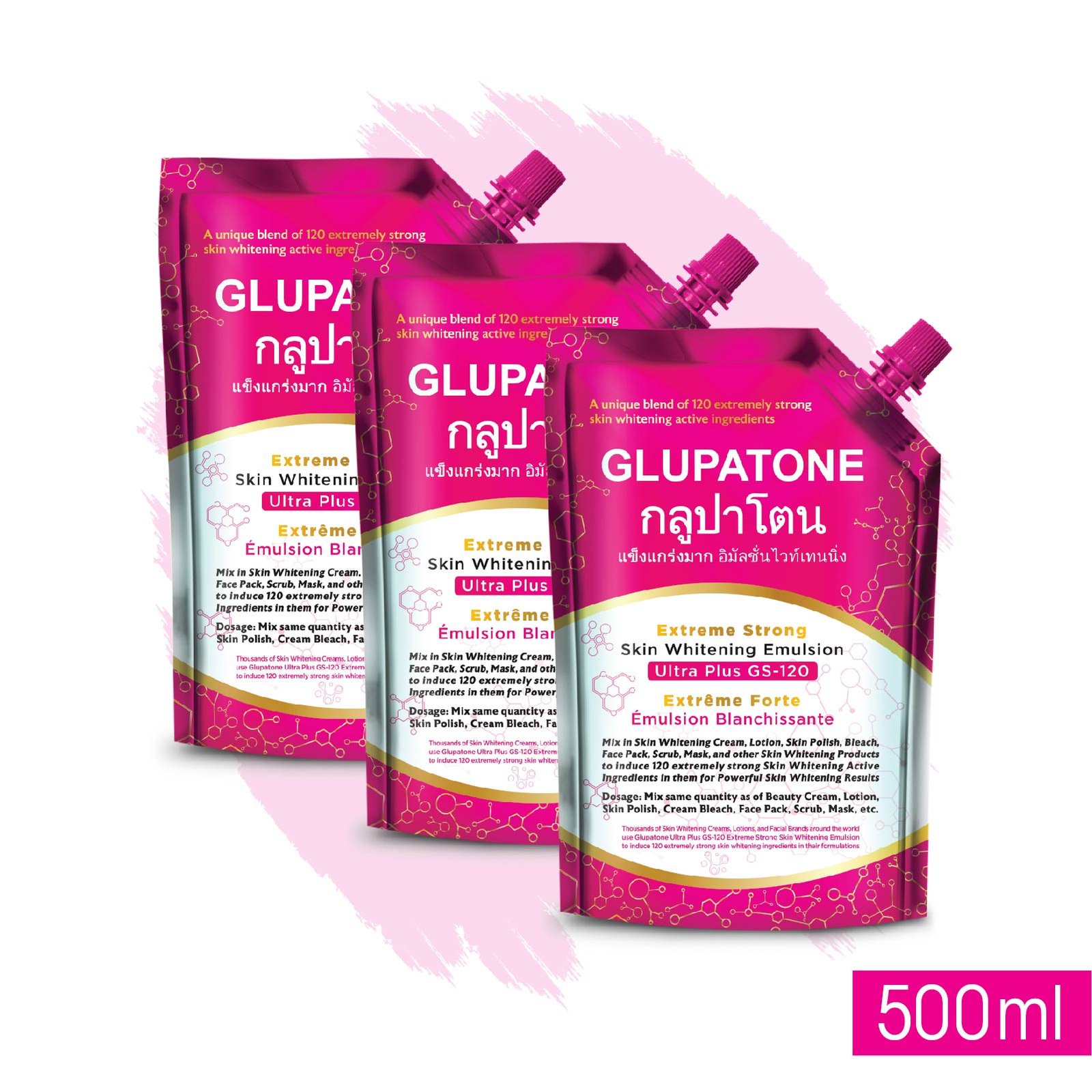 Glupatone Extreme Strong Whitening Emulsion Ultra Plus Gs120 For Face & Body (500ml) (Pack Of 3)