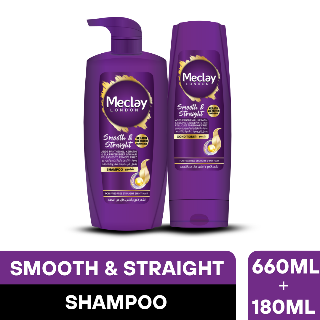 Meclay London Smooth & Straight Shampoo (660ml) + Conditioner Pair Box (Save Rupees 200)