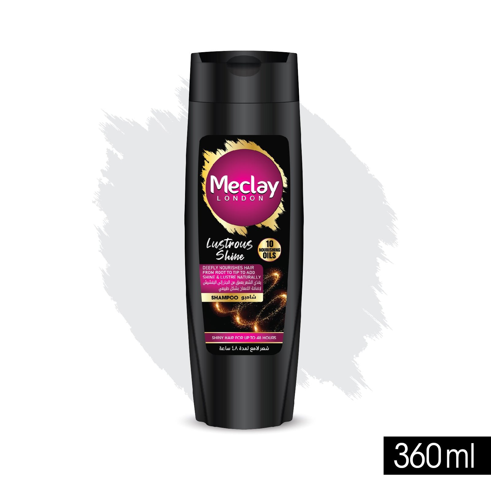 Meclay London Lustrous Shine Shampoo (360ml)