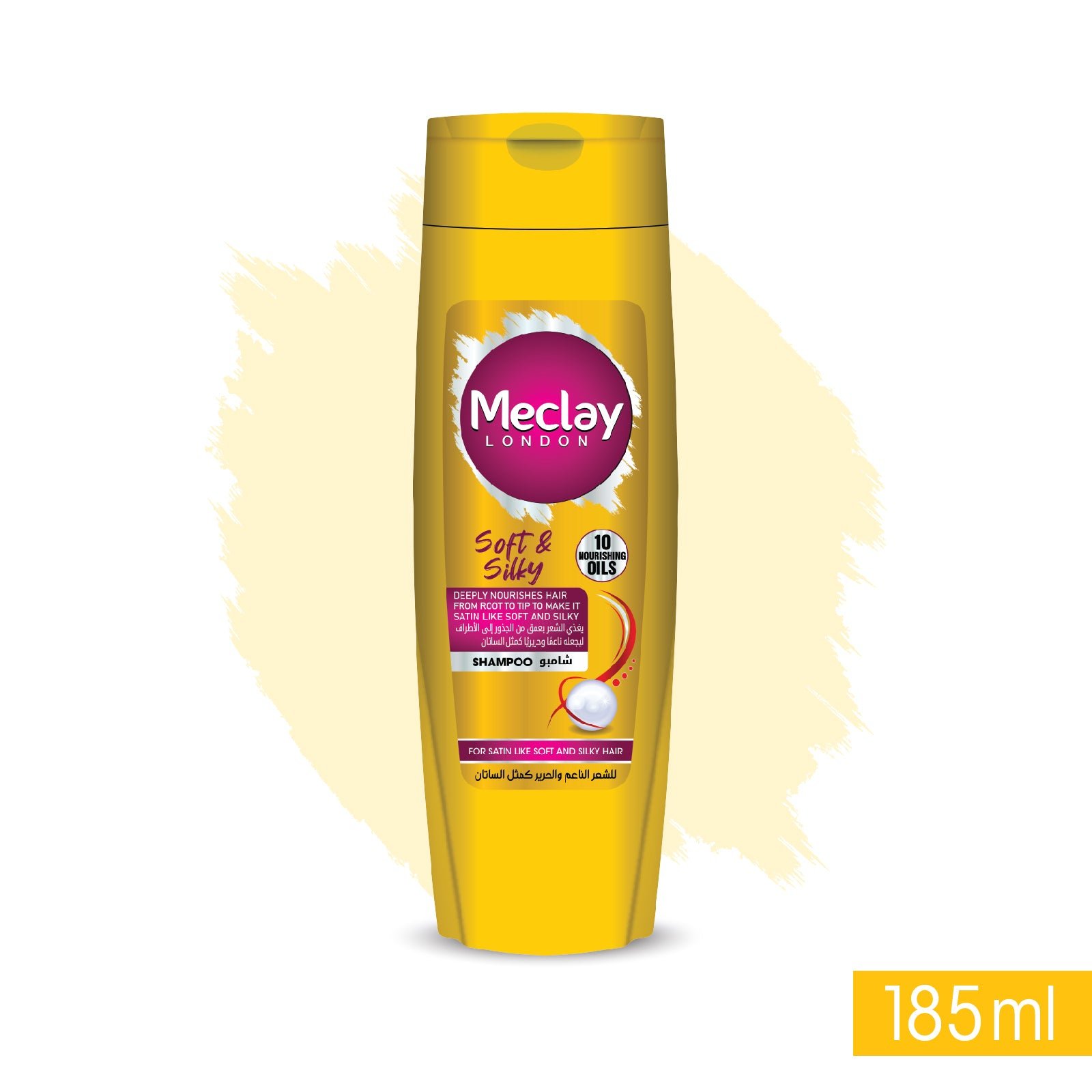 Meclay London Soft & Silky Shampoo (185ml)