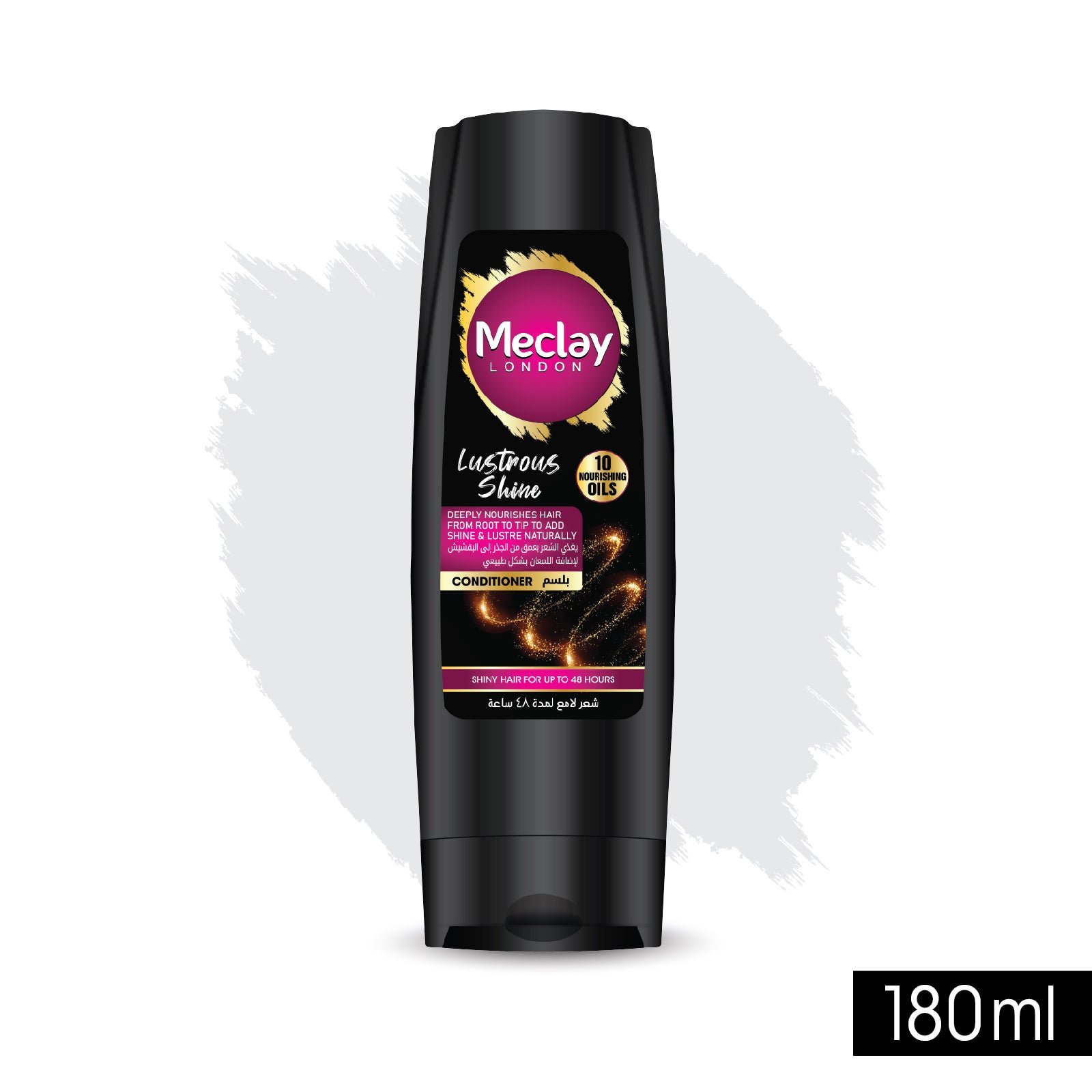 Meclay London Lustrous Shine Conditioner (180ml)