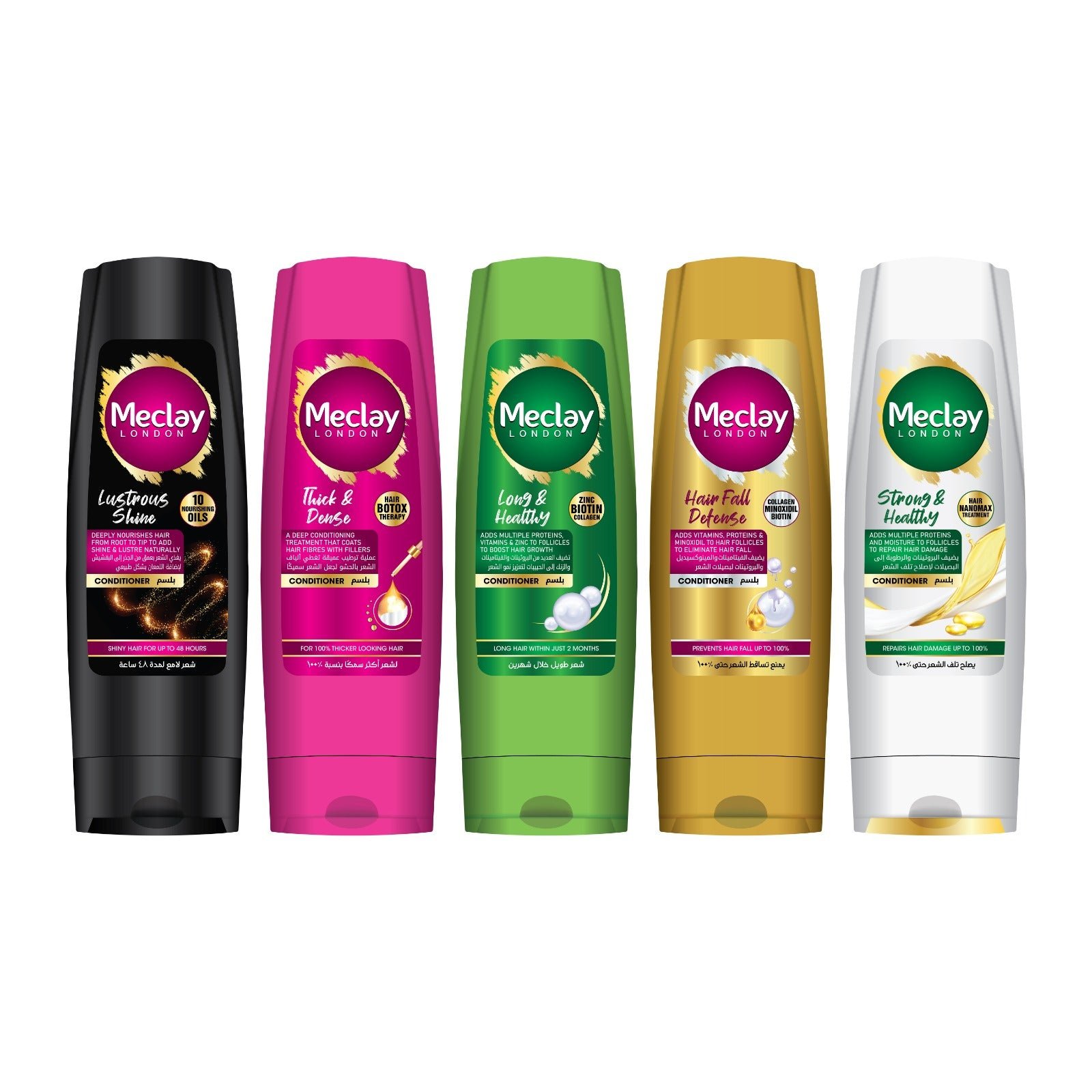 Meclay London Conditioner Lustrous Shine Thick & Dense Long & Healthy Hairfall Defense & Strong & Healthy (180ml) (Pack Of 5)