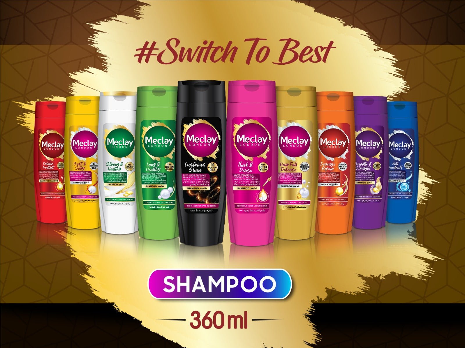 Meclay London Shampoo (360ml) (Pack Of 10)