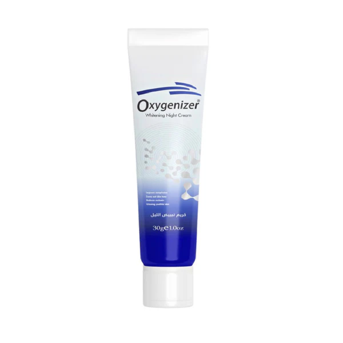 Oxygenizer Cream Skin Whitening Cream